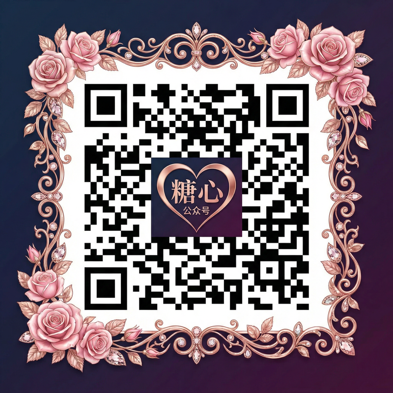 国产自拍公众号